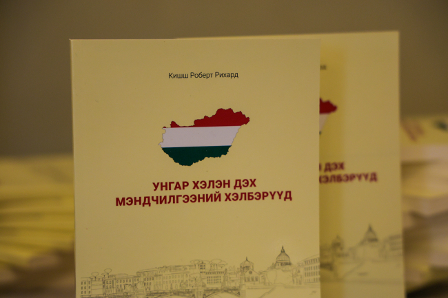 hírkép